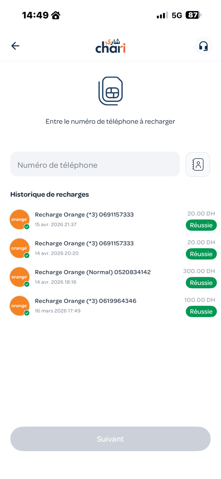 Recharge télécom dans chari.ma : saisie du numéro et historique