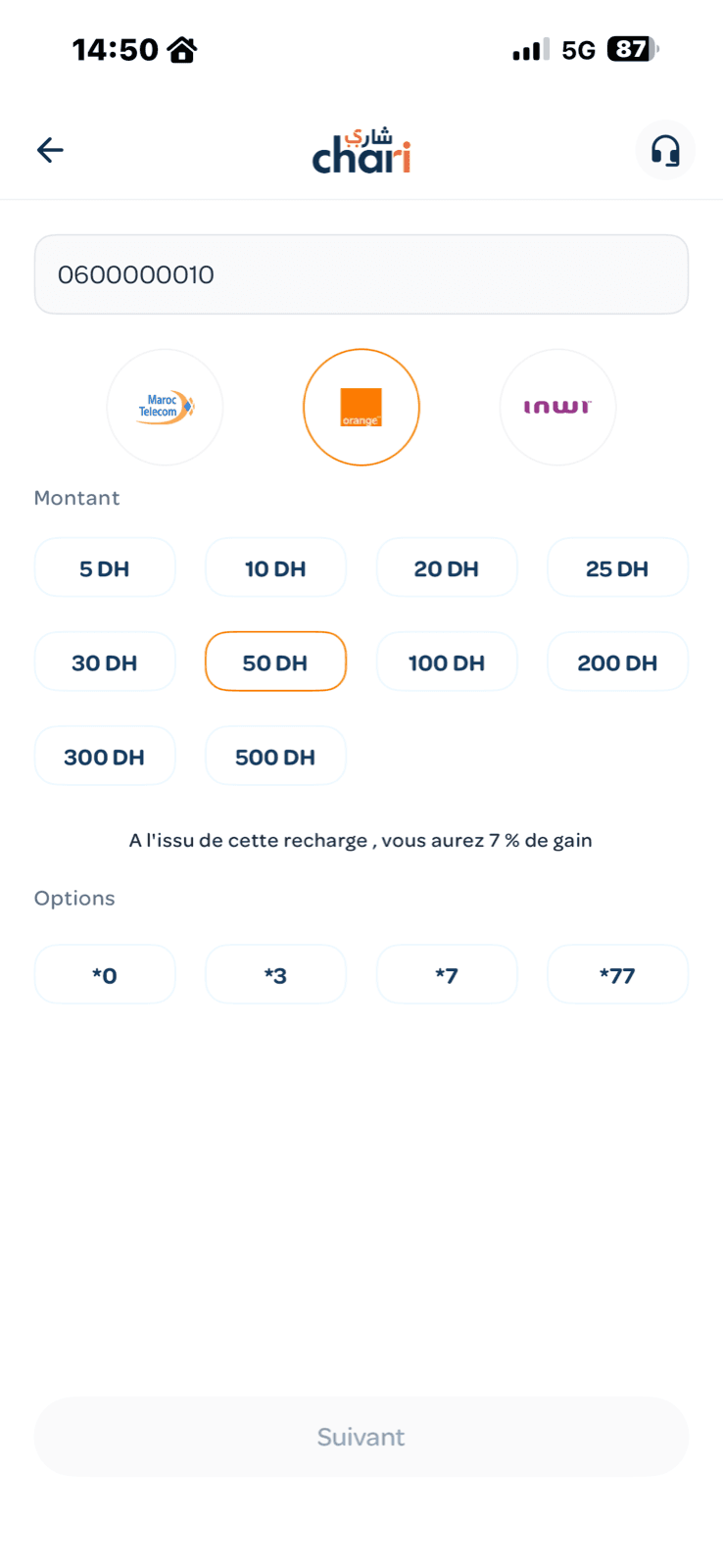 Écran de choix du montant de recharge et du gain dans chari.ma